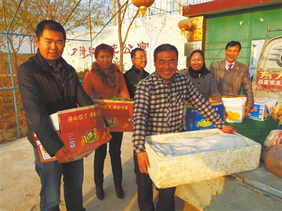 �������硱����ɽ�������Ҿ���ƶ ���Ĳ���