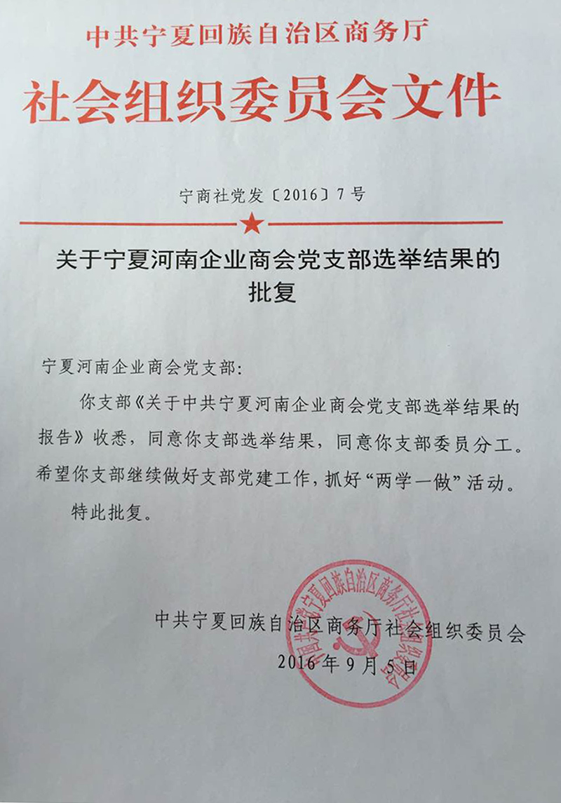 �й����Ļ���������������ͬ�������֧���ļ�