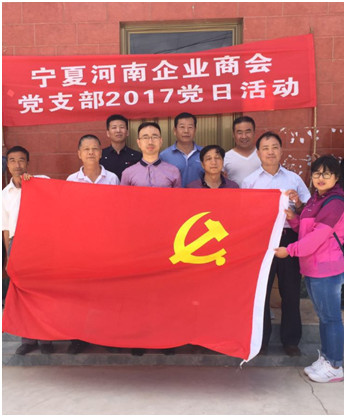 ����ף���й�����������96����  ���ĺ����̻�ӭ���ߡ�һ�����ջ