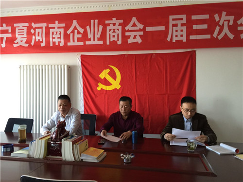 �й����ĺ����̻�֧��ίԱ������Ҫ