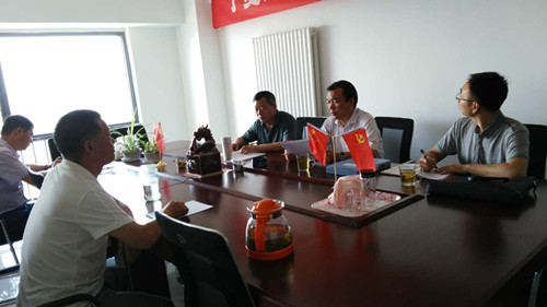 ���ĺ����̻ᵳ֧��(����)�������������Ҫ