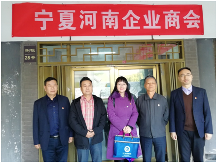 �����������֯��ί�����̻ᵳ֧�����������ġ��μ�ʹ����ѧϰ�����ָ��!