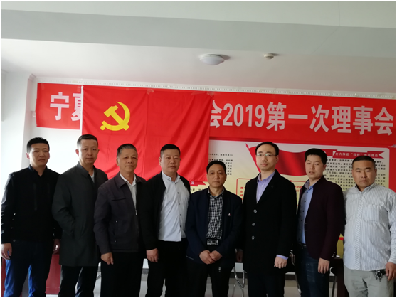 �й����ĺ����̻�֧��ίԱ�ᵳԱ����ɹ��ٿ���