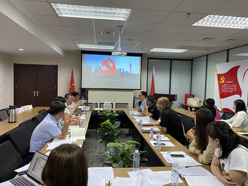 ���ĺ����̻ᵳ֧����չ��ѧϰ��