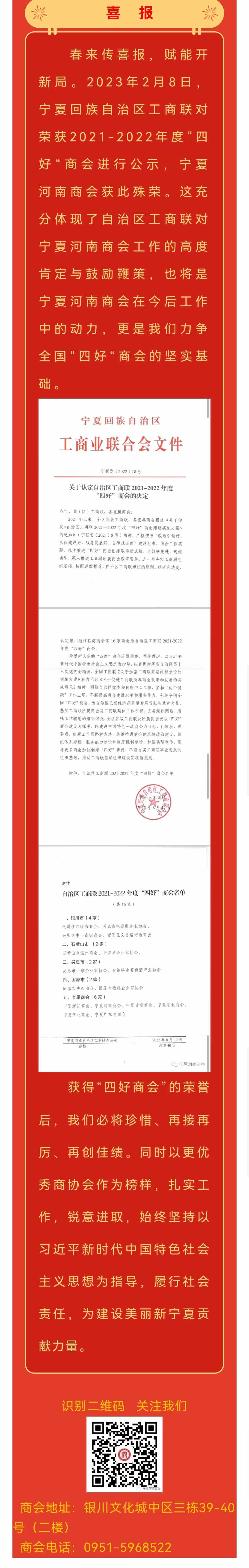 ���ĺ����̻��ٻ������������ĺ�